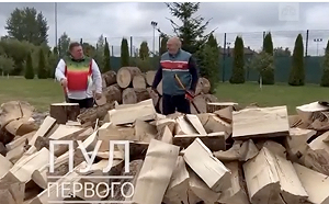 制裁俄國反受罪 法電費暴增23倍 歐洲民眾取暖天然氣跟房租一樣貴