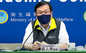 死亡+62!莊人祥:40歲女打3劑疫苗「入院確診」 17天後過世