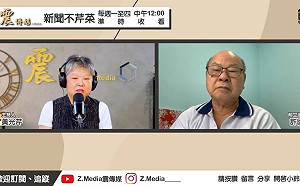 批蔡英文是年輕的慈禧太后 許國泰還點名陳時中、陳吉仲是不肖晚輩