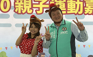 露天親子電影院週六登場 民進黨新北市黨部邀市民重溫兒時回憶