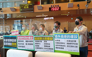 替龍出懨氣？正國會議員怒批盧秀燕「一人卡台中4年」