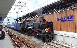 鐵道迷別錯過！2022「蒸汽女王」9/16開賣 優雅暢遊花東縱谷