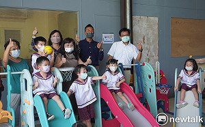 幼兒園有愛招收弱勢兒童 兒童遊具公司捐助50組兒童遊具