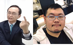 爆吳子嘉邀不到曹興誠就踩 四叉貓女神復仇開始