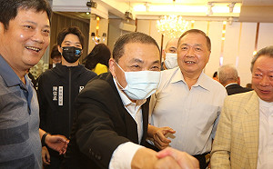 新北市商業會成立侯友宜後援會  喊話：選好市長，子孫才有機會