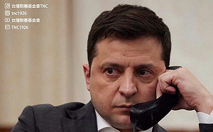 打臉朱立倫提「對話避戰」 台灣制憲基金會嗆：開戰前 烏國也透過馬克宏與俄羅斯對話