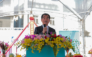 光寶科技新北起家厝開工動土 投資逾28億元興建數位大樓