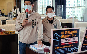 捷運審查如同論文 周永鴻：未經教授同意怎能口試？