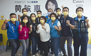 李俊俋、基進黨簽不投降承諾書 黃敏惠率團隊進駐總部