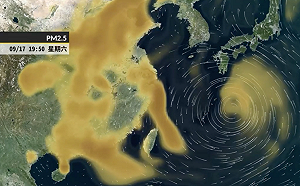 把握好天氣！北部轉涼時間曝 專家：近期空氣品質差需留意