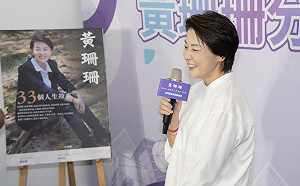 陳時中批檔疫苗說「做中共傳聲筒」 黃珊珊再嗆：操弄意識形態