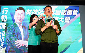 不讓虐童虐嬰狼師污染台中 蔡其昌誓言改變女性、孩子生活環境