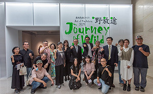 高美館《野放途》登場  11位高雄藝術家展現新能量