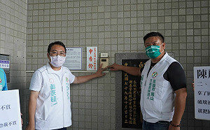 遭指浪費司法資源  邁盟新人反酸：民眾黨初選多次黑箱作業