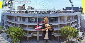 新竹棒球場追加逾11.5億林智堅遭控圖利不起訴 竹檢：犯罪嫌疑不足