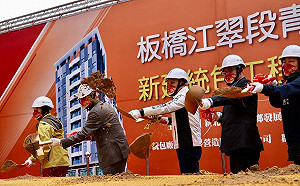 新北城鄉局長：林佳龍一再失言都成笑話了