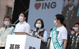 蔡適應競選總部成立 多位大咖站台  蔡英文︰接棒基隆延續光榮