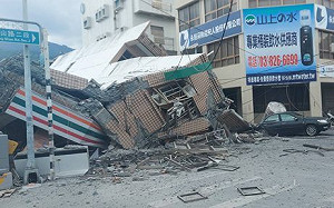 強震傳災情  宏碁宣布捐款200萬元救災