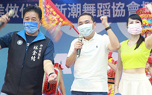 林金結新潮舞蹈協會成立侯友宜後援會  高呼「集結、團結」