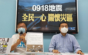 總統、院長地震忙跑輔選 藍黨團嘆：真的只顧選情不顧災情？