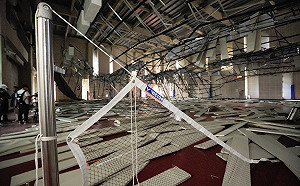 八德運動中心天花板掉落 民進黨團：別政治操作