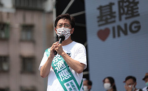 黃國昌質疑涉黑、施壓國防部賣地 蔡適應回應：畫錯重點