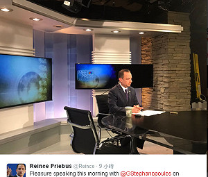 一中政策美方滅火  CIA局長要川普管好舌頭