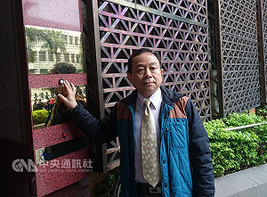 圖利廢血廠商? 黃越宏告葉金川公務侵占