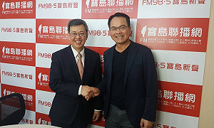 陳建仁批反年金改革者：動員有如戰爭