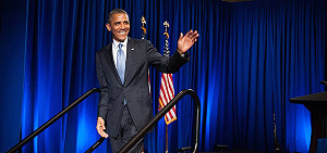 川普入主白宮  歐巴馬：我們會好好的