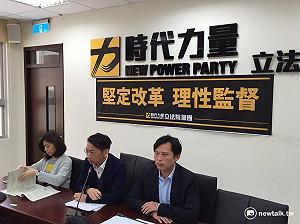 預算案表決  時力謝蘇嘉全讓臨會順利結束