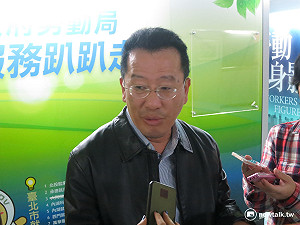 藍黨工衝行政院 顧立雄：我感到莫名其妙