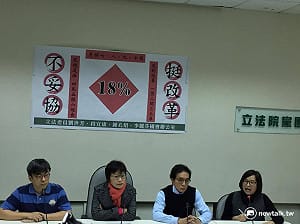 李來希為月退俸9萬反年改 劉世芳：不齒