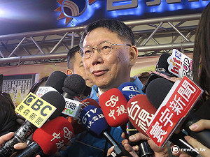 北市幼托擬漲4成？ 柯P:不接受這種喊價!