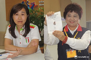 新北市小內閣無預​警調整 異動頻率不亞於北市