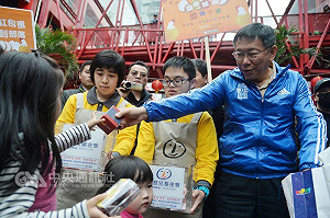 主燈是新潮雞？  柯P忐忑不安中