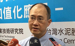 台泥證實辜成允辭世  下午選新董座