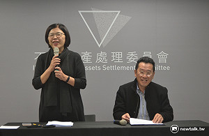 下不為例！黨產會解凍1.5億  未來發薪須自理