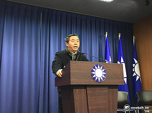 黨產會凍結處分又遭打臉 法院裁定停止執行