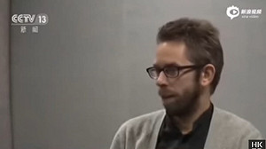 余杰觀點》中國式綁架威脅世界