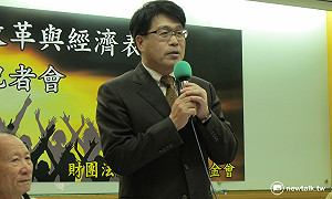 偏好國是會議  游盈隆：沒有主張的謙卑政府