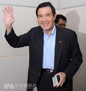 總統府證實：馬英九已申請訪美 依法審核