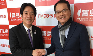 講「中國」就是台獨？賴清德：國民黨思維