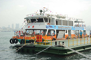 全國首艘綠色渡輪啟用  陳菊：具帶頭作用