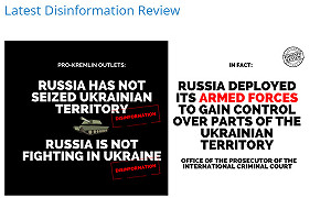護衛德、法大選  歐盟擴編反擊俄羅斯假新聞