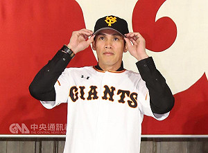 WBC》陽岱鋼不打經典賽 請辭退出台灣隊