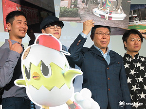 台北燈節主燈小奇雞亮相 柯Ｐ盼給市民帶來快樂