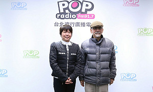 轟年金改革 林濁水：陳建仁是教徒，可這樣嗎？