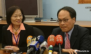 司法改革議題分20類 分組會議20日展開