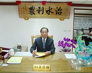 李清福發難  高雄市長選舉菊系面臨挑戰